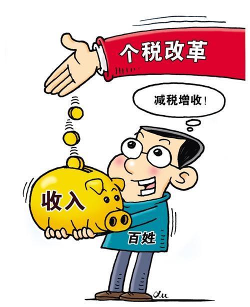北京无抵押借款